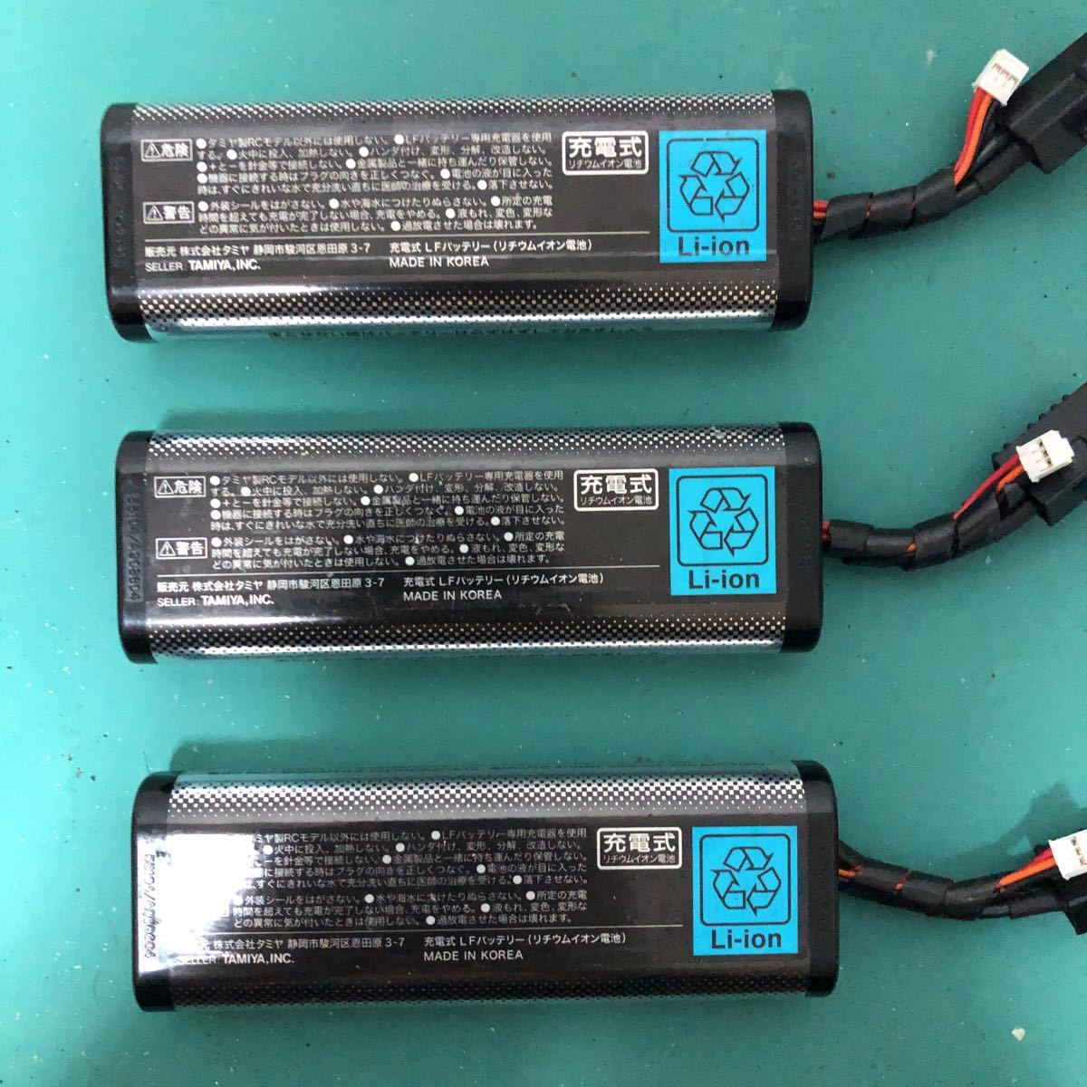 タミヤリフェバッテリー LF2200-6.6V 3本セット中古品 タミヤ ☆送料無料☆