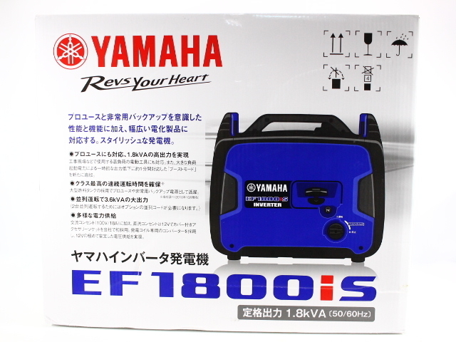 本物保証，2026 YAMAHA ヤマハインバータ発電機 EF1800is 定格出力1.8kVA(インバーター発電機)｜売買されたオークション情報、yahooの商品情報をアーカイブ公開 - オークファン インバーター発電機