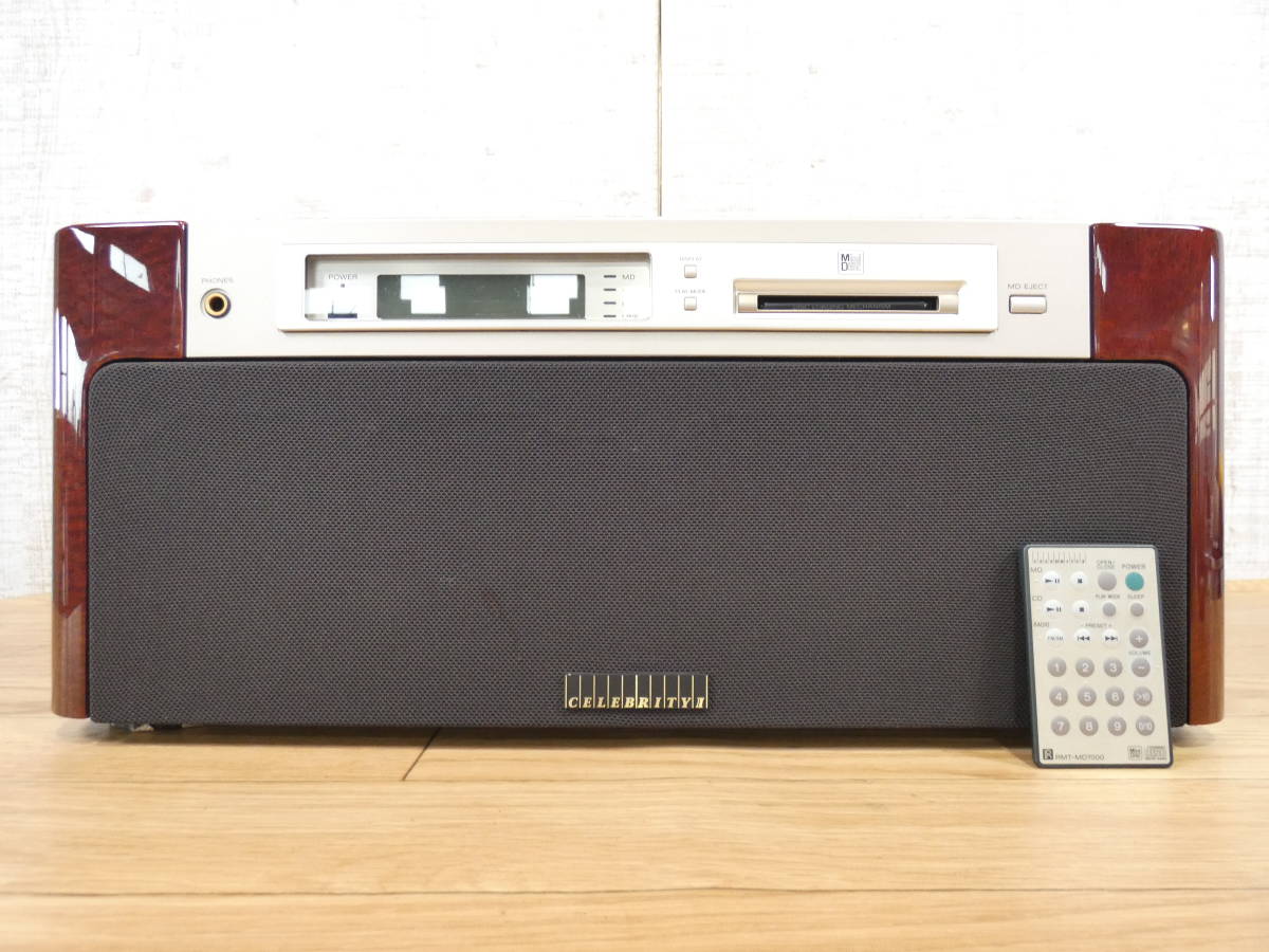 ソニー CELEBRITY2 MD-7000 CD/MDコンポ 30周年モデル SONY ソニー MD-7000 CD/MDコンポ 30TH ANNIVERSARY CELEBRITY Ⅱ