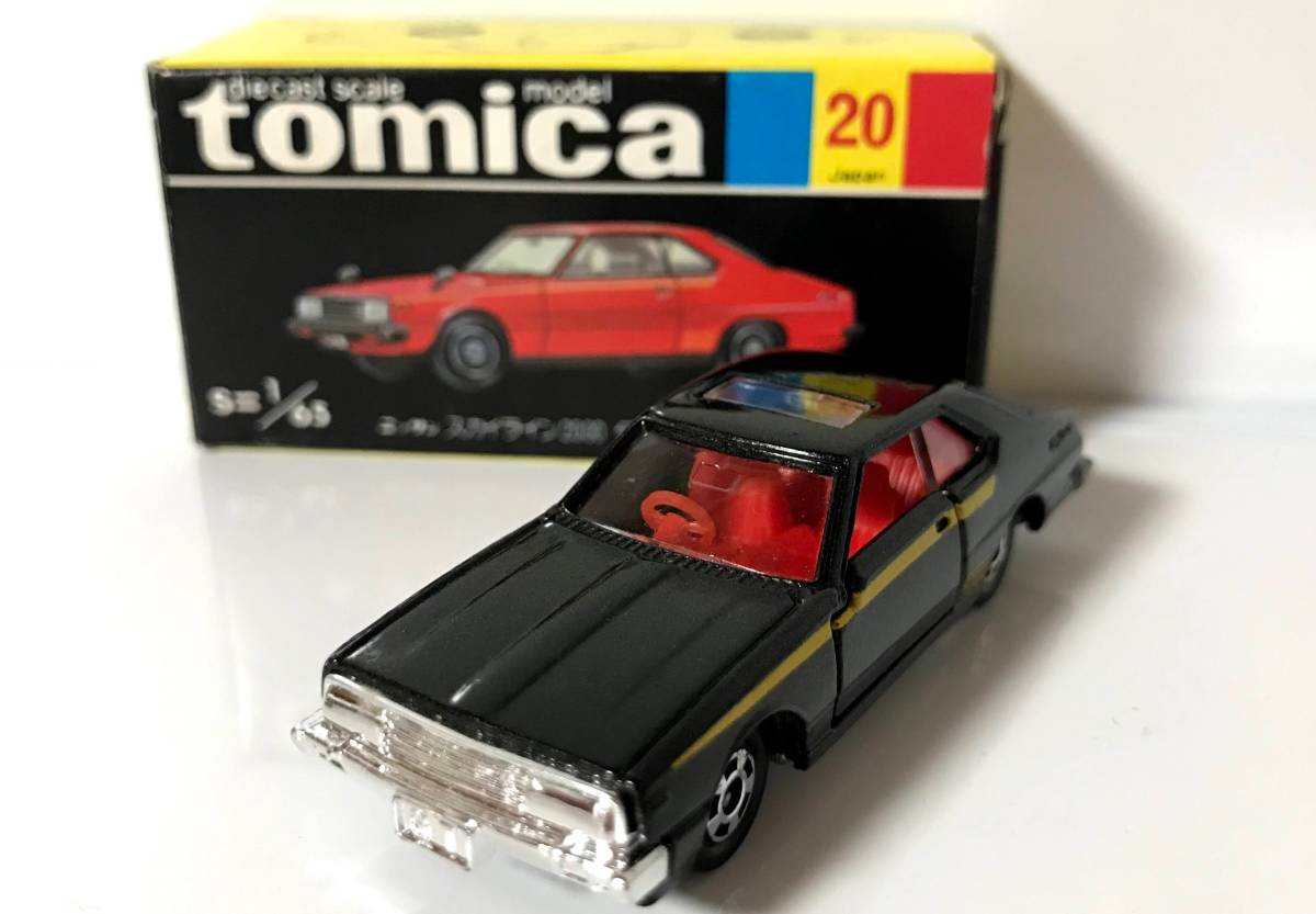 トミカ 20　　1/65　日産 スカイライン 2000 ターボ GT　E・S　　黒 　　　tomica NISSAN SKYLINE2000 TURBO GT　 黒箱　 スカイライン 0 日産 GT-E-S(ブラック 黒箱トミカ 20」の落札相場・落札価格