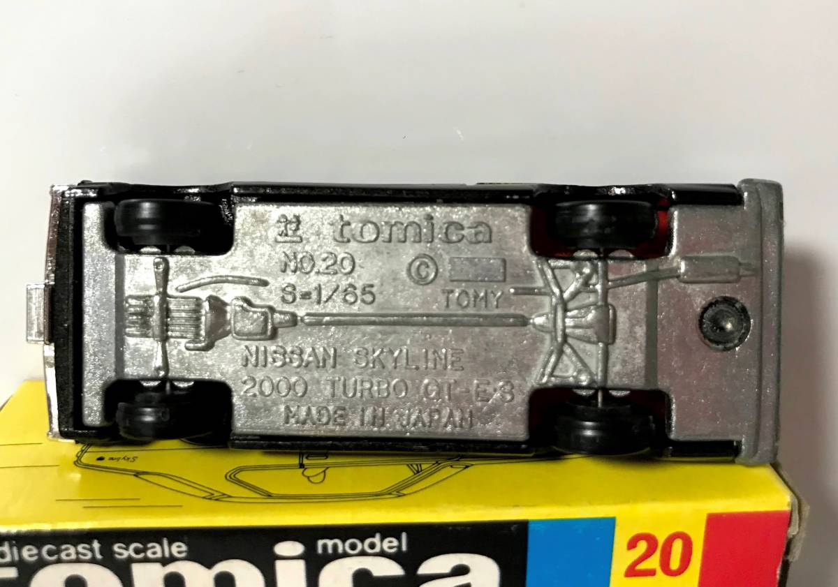 トミカ 20　　1/65　日産 スカイライン 2000 ターボ GT　E・S　　黒 　　　tomica NISSAN SKYLINE2000 TURBO GT　 黒箱　 スカイライン 0 日産 GT-E-S(ブラック 黒箱トミカ 20」の落札相場・落札価格