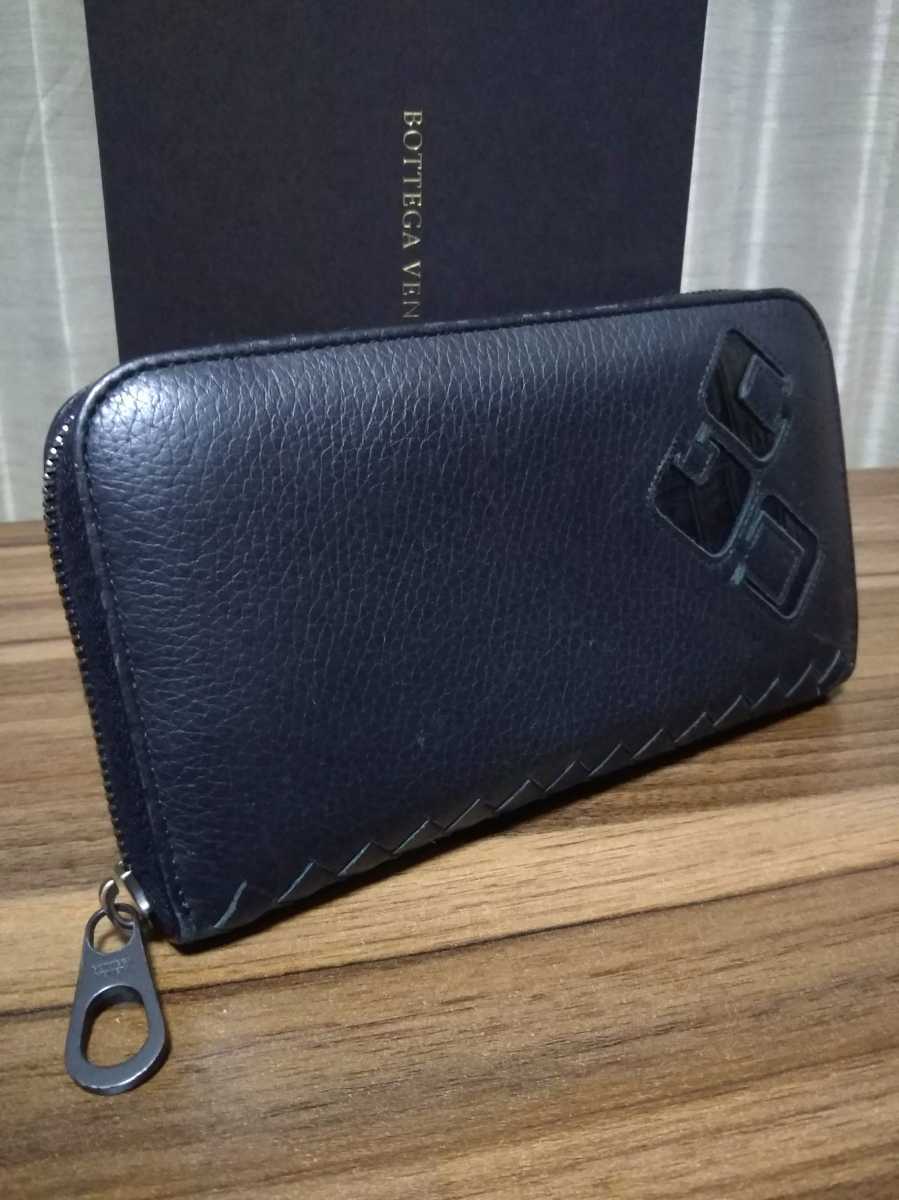 イントレチャート ボッテガヴェネタ 長財布 BOTTEGA VENETA ラウンド
