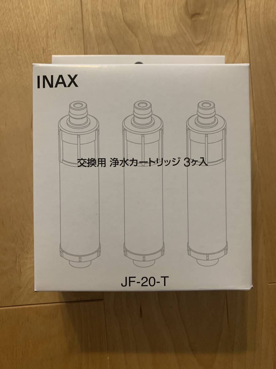  INAX イナックス 交換用 浄水カートリッジ JF-20-T(交換用カートリッジ)｜売買されたオークション情報、yahooの商品情報をアーカイブ公開 - オークファン 交換用カートリッジ