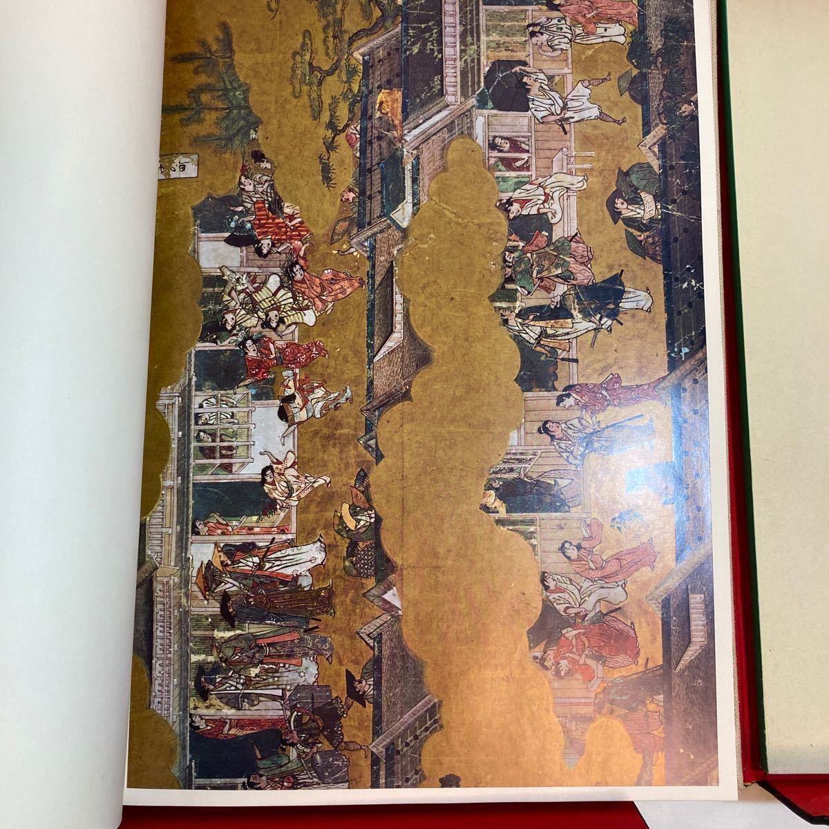 肉筆浮世絵 上下巻 まとめ売り