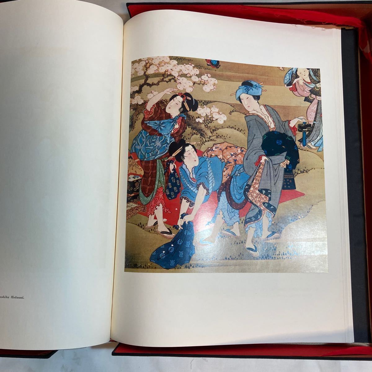 肉筆浮世絵 上下巻 まとめ売り