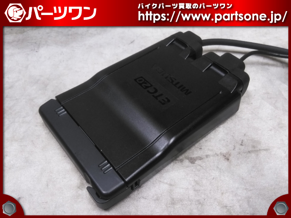 GPS搭載ETC2.0車載器 ○中古品○バイク用 - 「バイク用etc 2.0」の落札