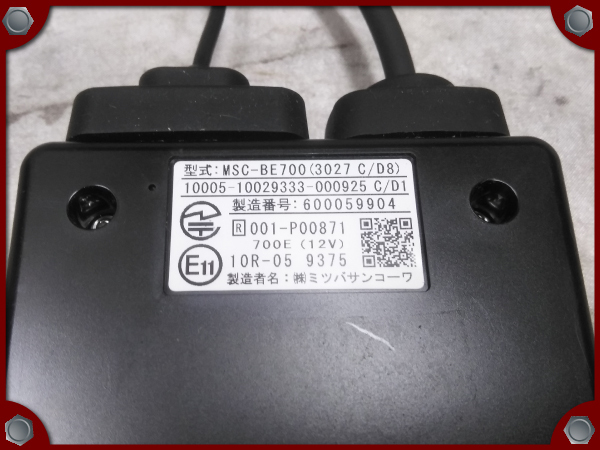 GPS搭載ETC2.0車載器 ○中古品○バイク用 - 「バイク用etc 2.0」の落札