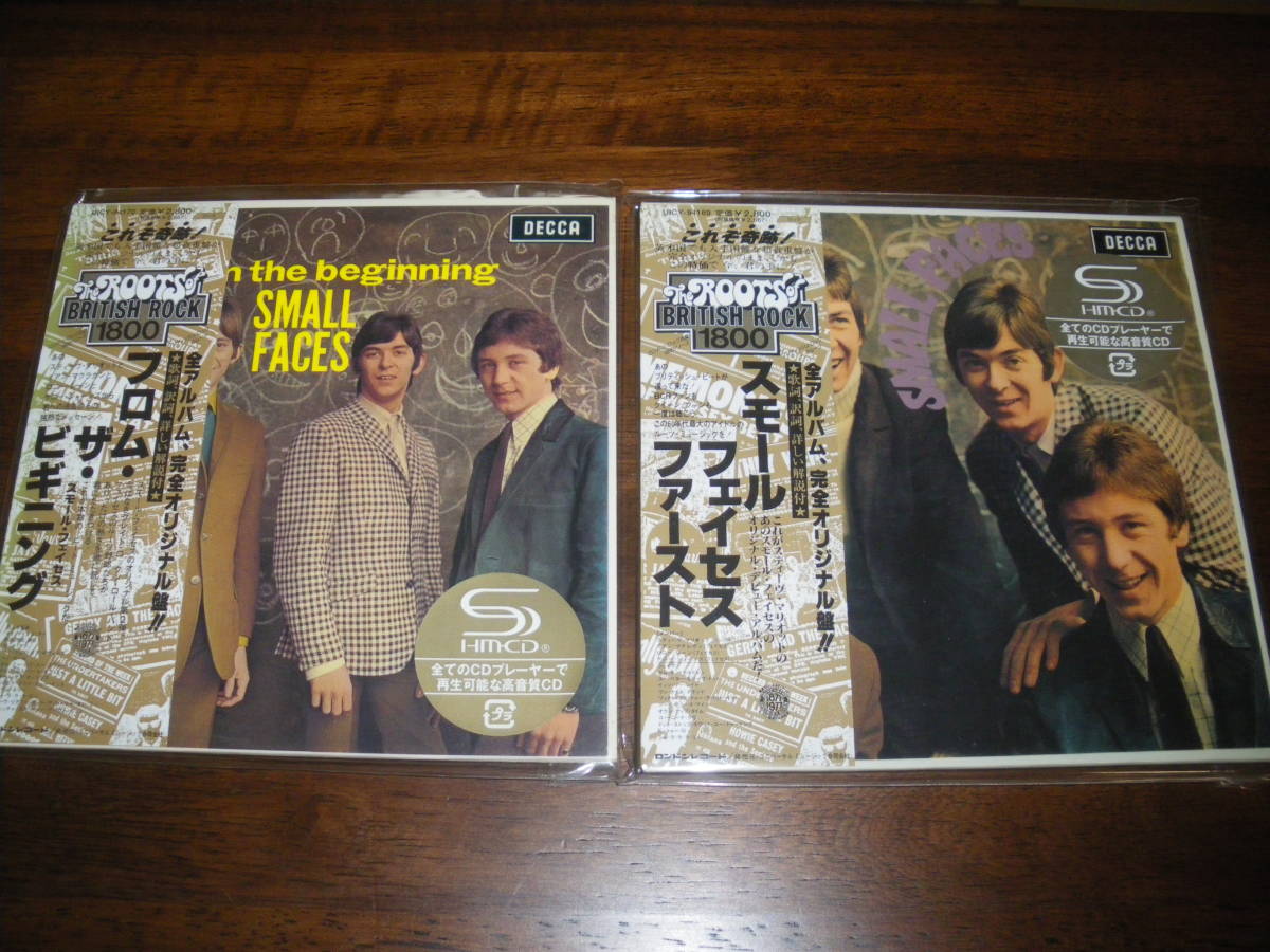 SHM-CD Things All NINE CLOUD ⁄ HARRISON GEORGE 紙ジャケ! 廃盤SHM 