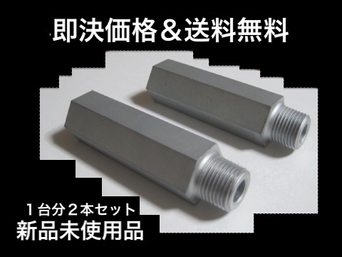【HOT，定番】 B / トレーラー スパイラルホース用 ハンドジョイント ハンドグリップ 継手 1台分2個セット 海コン/ドレージ(その他)｜売買されたオークション情報、yahooの商品情報をアーカイブ公開 - オー その他