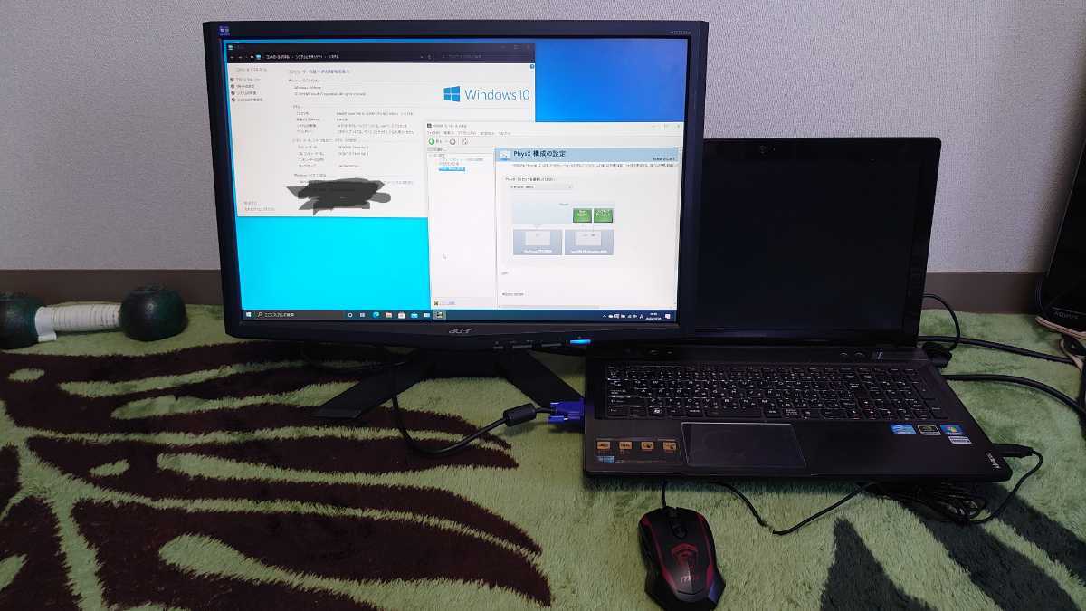 lenovo y580 ジャンク core i5 メモリ8gb Lenovo lenovo メモリ lenovo y580 ジャンク core i5 メモリ8gb Lenovo lenovo メモリ