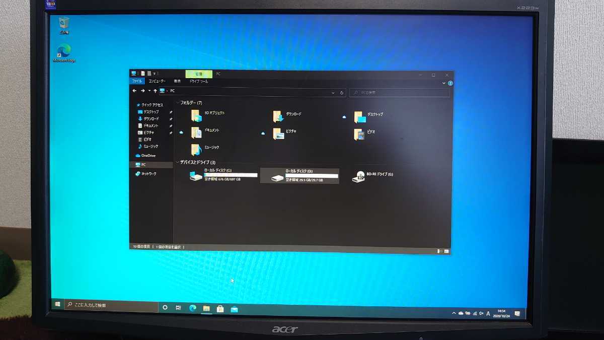 lenovo y580 ジャンク core i5 メモリ8gb Lenovo lenovo メモリ lenovo y580 ジャンク core i5 メモリ8gb Lenovo lenovo メモリ