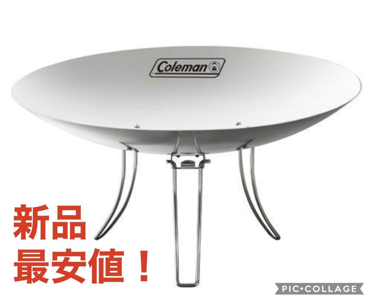格安，限定SALE Coleman コールマン ファイヤーディスク ファイアディスク キャンプ用品 焚き火(焚き火台)｜売買されたオークション情報、yahooの商品情報をアーカイブ公開 - オークファン 焚き火台