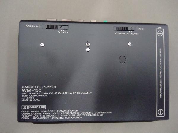 お得，定番人気 ジャンク SONY ソニー カセットウォークマン WM-150