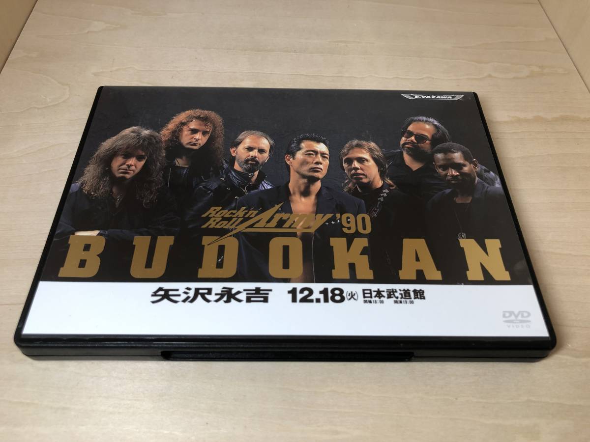 ○新品 サザンオールスターズ LIVE DVD 胸熱 マンピー 完全版