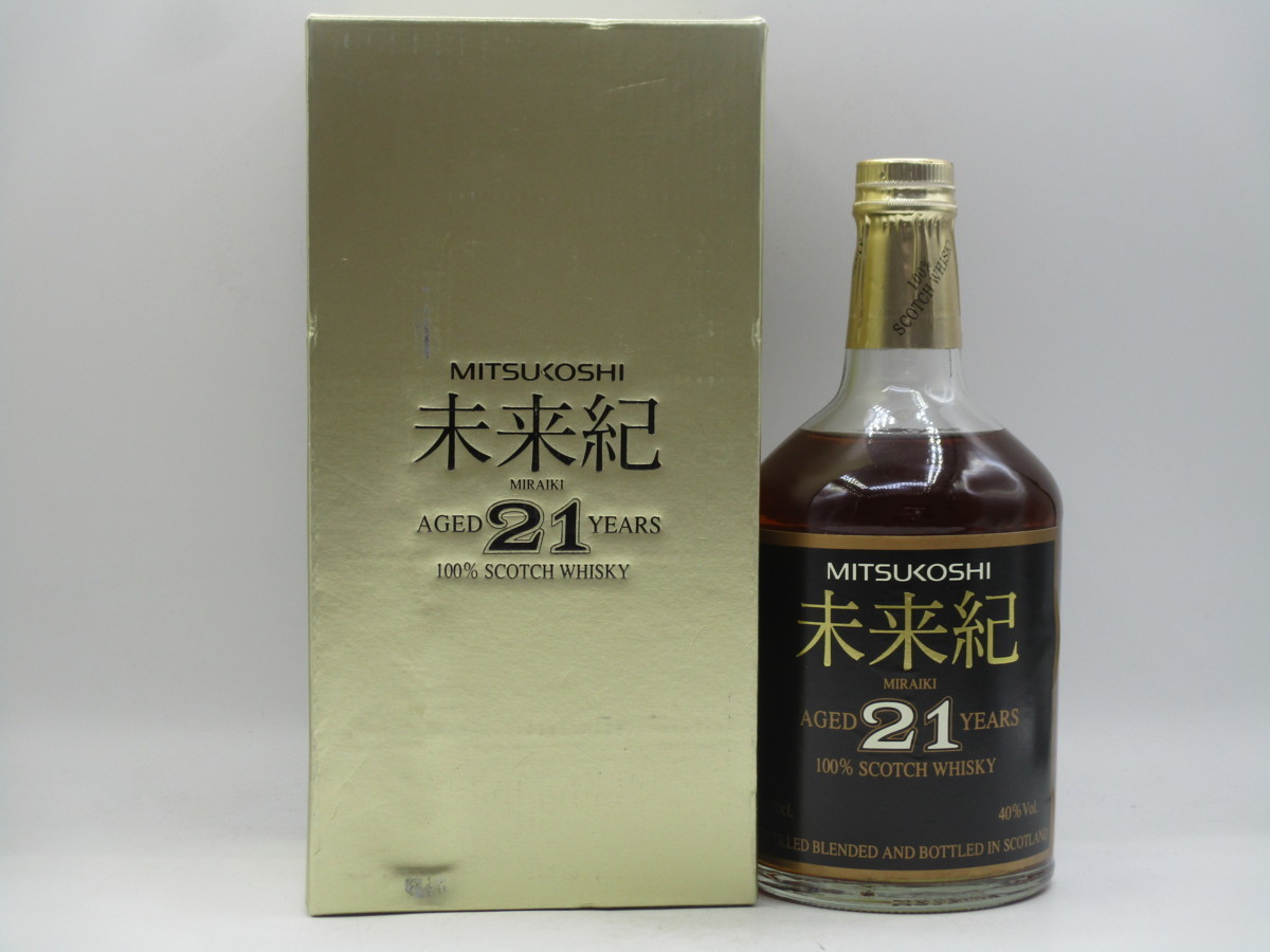 MITSUKOSHI 未来紀21年 スコッチ ウィスキー 700ml 古酒 【公式通販】