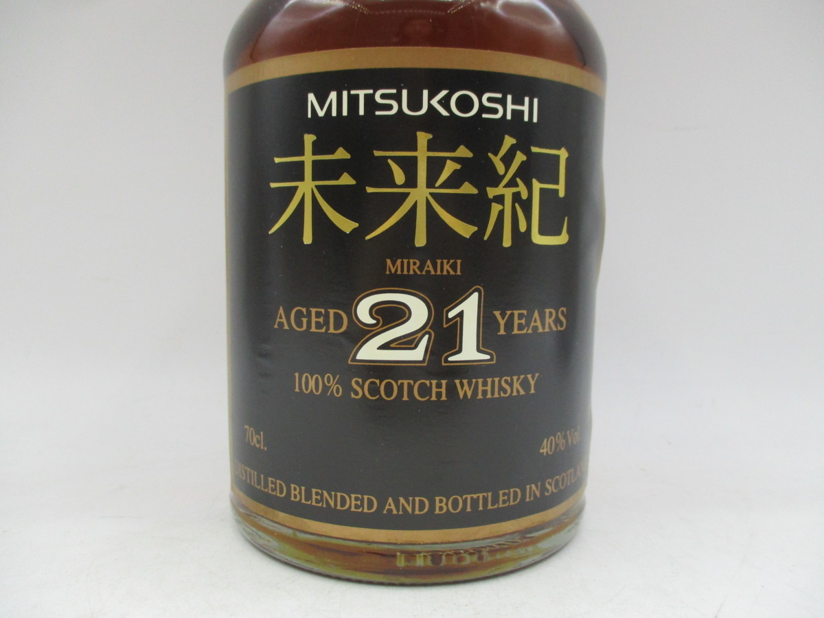 【同梱OK商品】未来記 21年 MIRAIKI MITSUKOSHI スコッチ ウイスキー 箱入 未開封 700ml 40% 古酒 E85438 MITSUKOSHI 三越 700ml Old Year 山梨銘醸株式会社