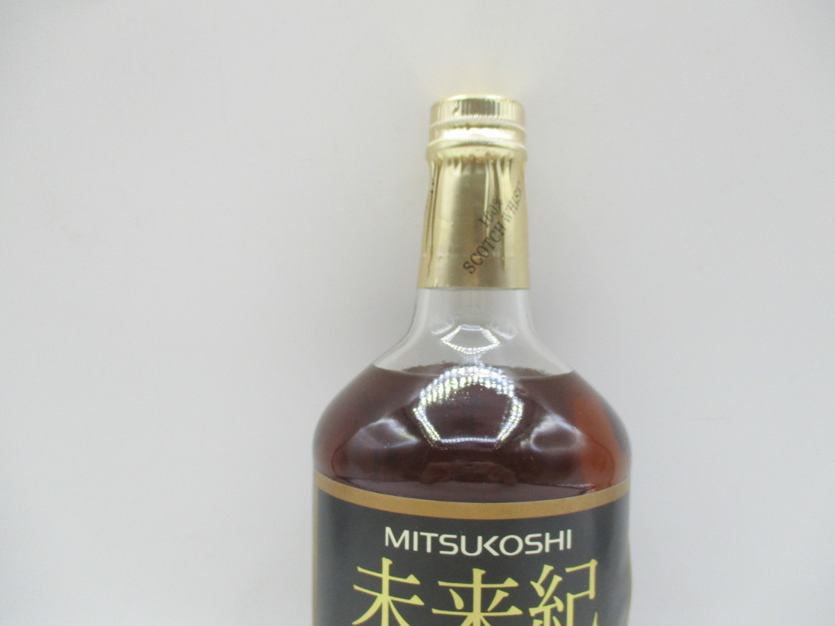 【同梱OK商品】未来記 21年 MIRAIKI MITSUKOSHI スコッチ ウイスキー 箱入 未開封 700ml 40% 古酒 E85438 MITSUKOSHI 三越 700ml Old Year 山梨銘醸株式会社