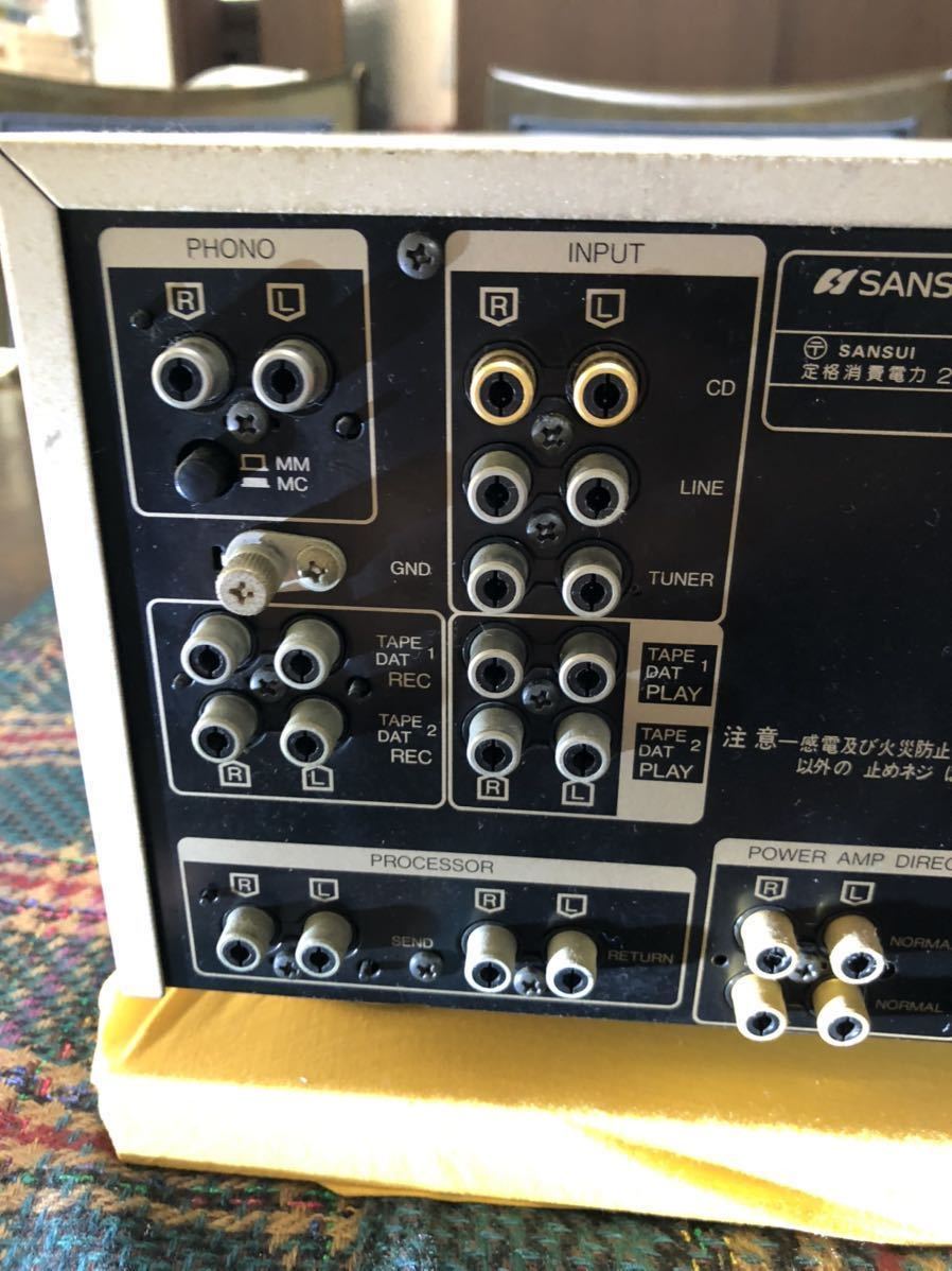 SANSUI プリメインアンプ AU-α607XR | REEG.CO.UK