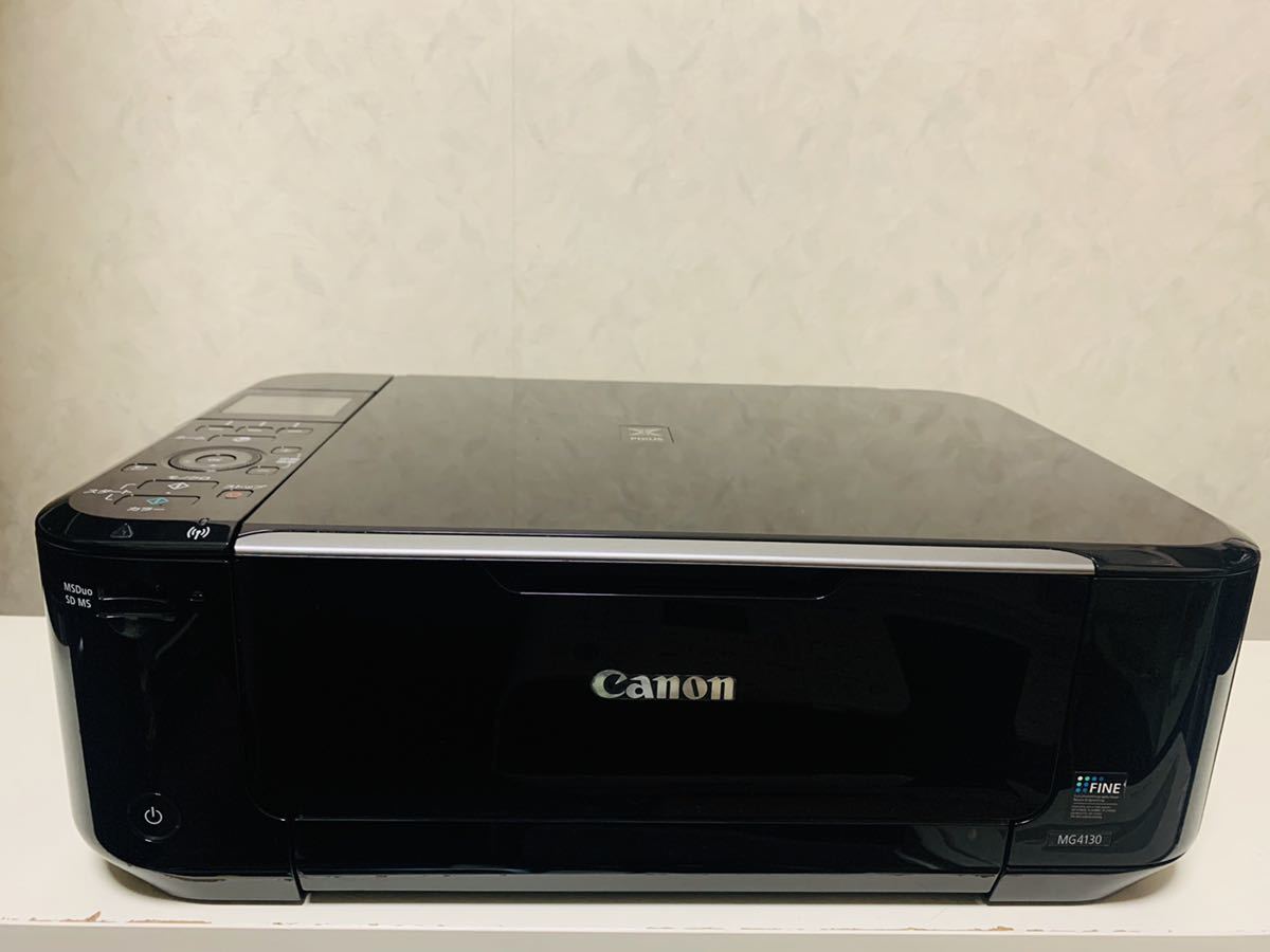 Canon MG4130　印刷枚数少 複合機 プリンター コンパクト かんたん Canon MG4130 美品 印刷枚数少 複合機 プリンター コンパクト キャノン