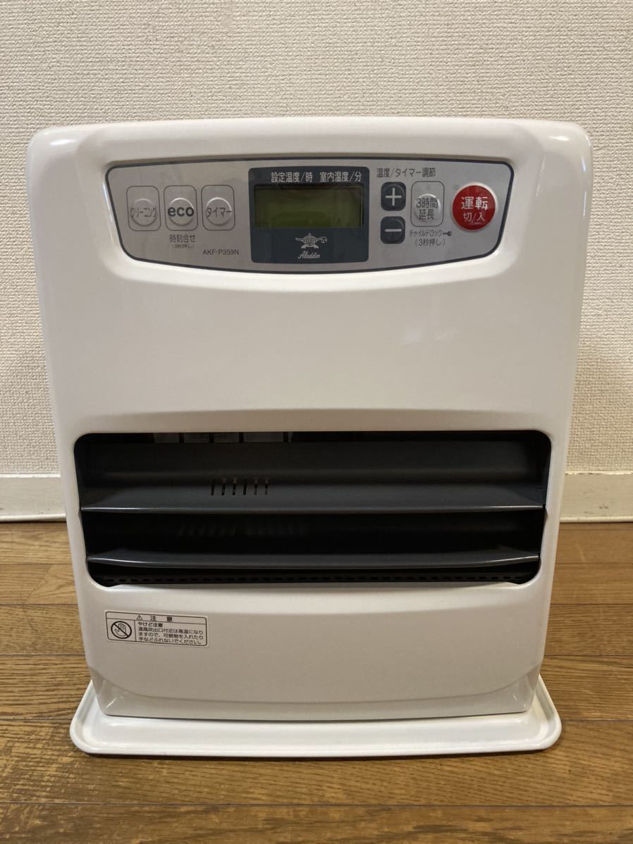 アラジン 石油ファンヒーター AKF-P359N ファンヒーター 中古 Aladdin