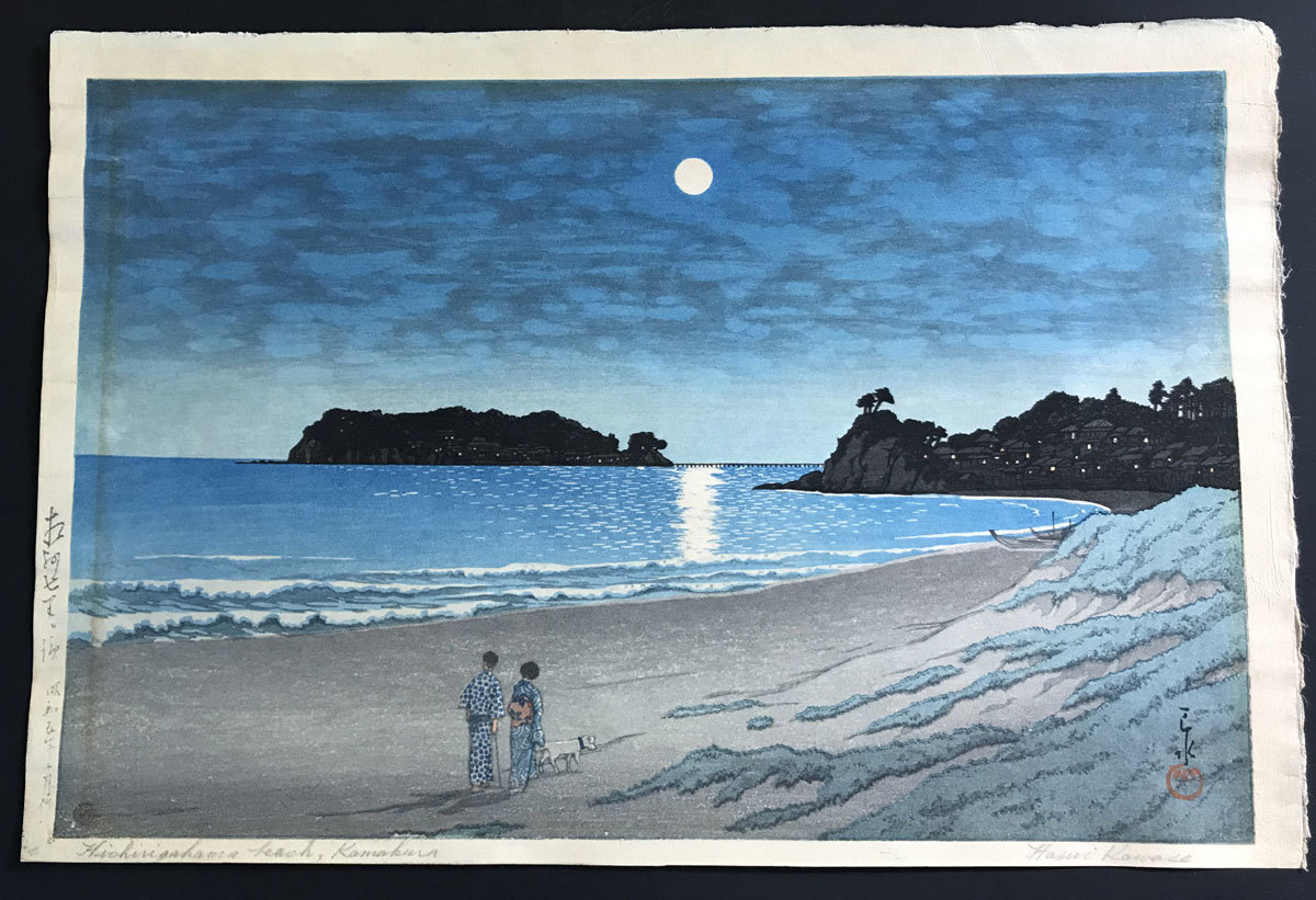 高橋潮のYahoo!オークション(旧ヤフオク!)の相場・価格を見る｜Yahoo