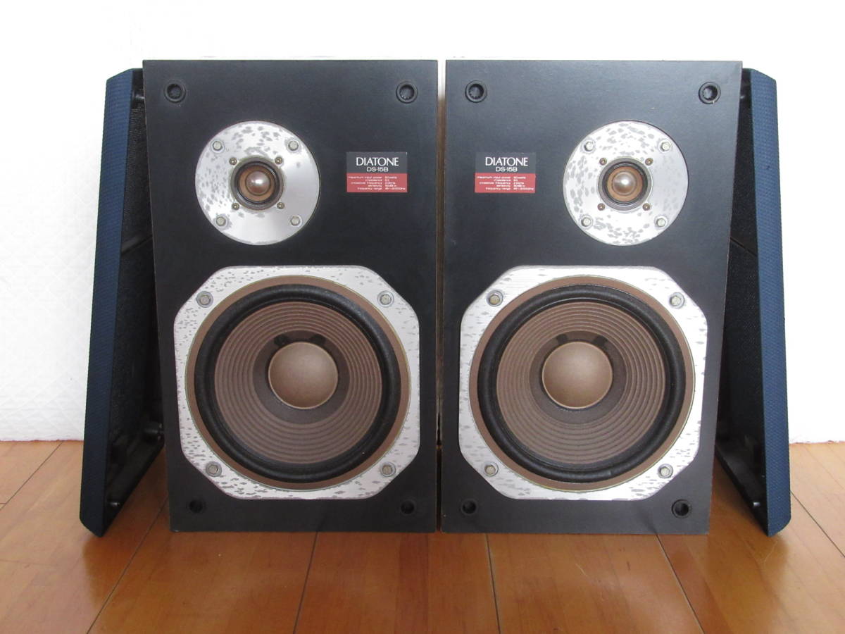 DIATONE エッジ交換済 ダイヤトーン ◇良好◇Diatone ダイアトーン DS