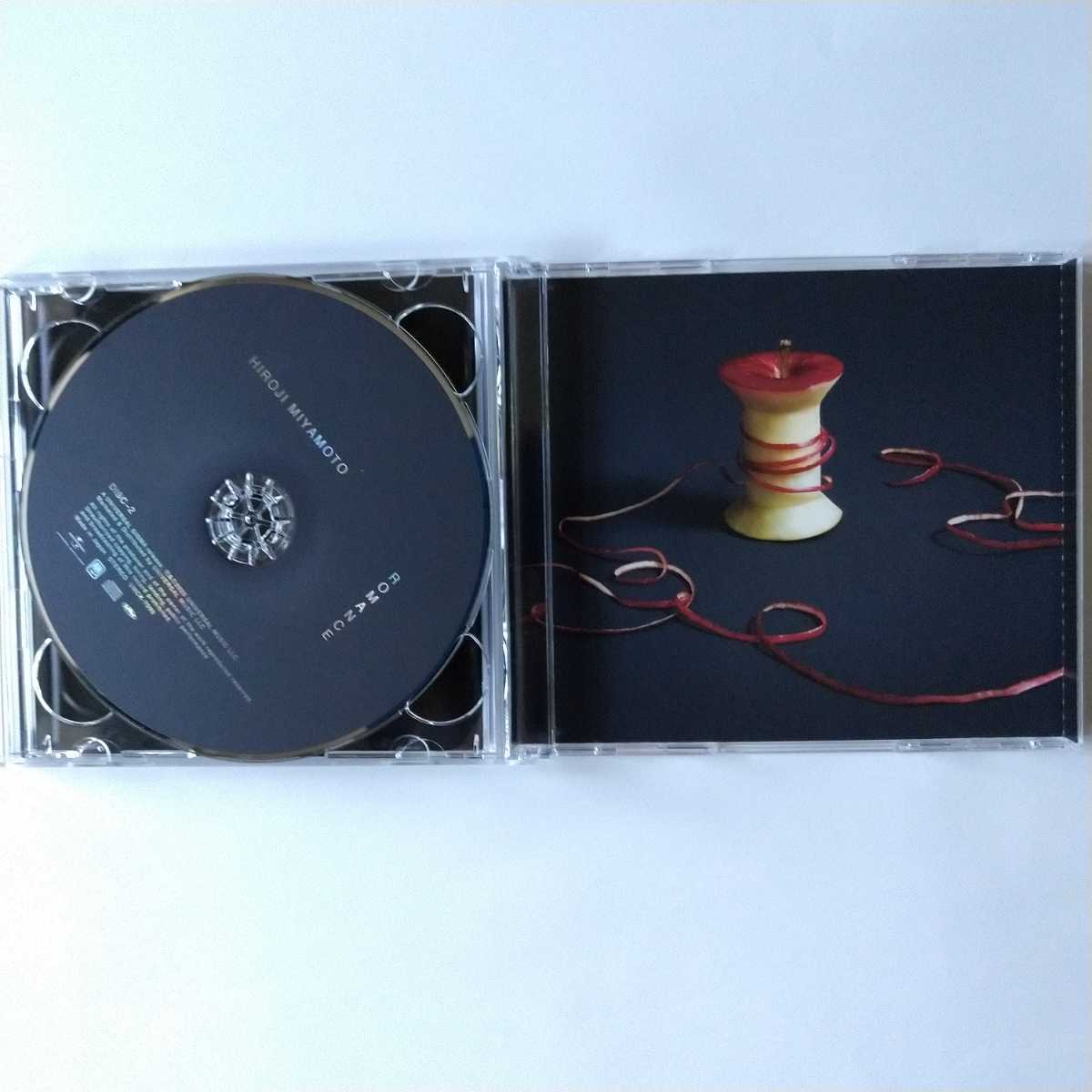 宮本浩次 / ROMANCE＜初回限定盤＞ 2CD 【一回再生】国内正規品 カバー