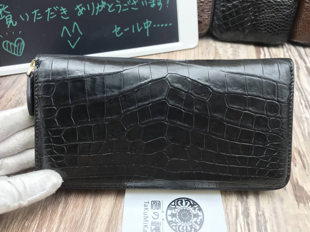 長財布 大容量※クロコダイル 訳あり ラウンドファスナー ワニ革 