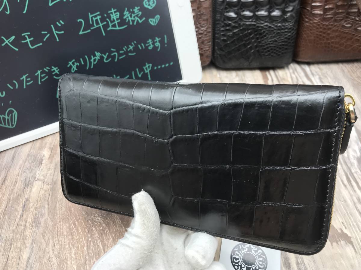 長財布 大容量※クロコダイル 訳あり ラウンドファスナー ワニ革 