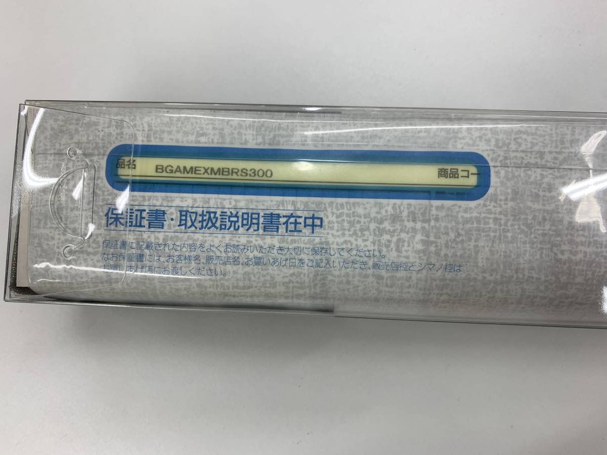 【新品・未使用】SHIMANO シマノ ベイゲームＸ メバル S300 BAYGAME X MEBARU_6