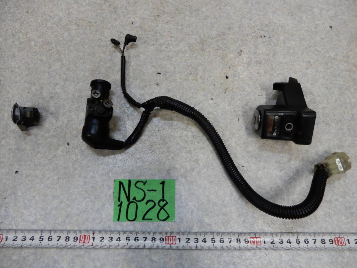 NS-1 鍵セット　メインキー Yahoo!オークション 「ns-1 キーセット」の落札相場・落札価格 ns-1 NS