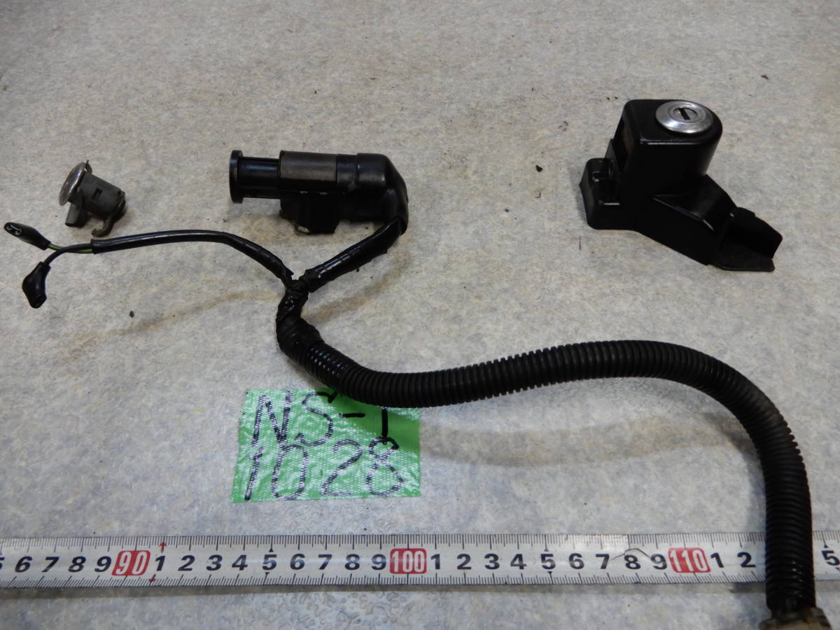 NS-1 鍵セット　メインキー Yahoo!オークション 「ns-1 キーセット」の落札相場・落札価格 ns-1 NS