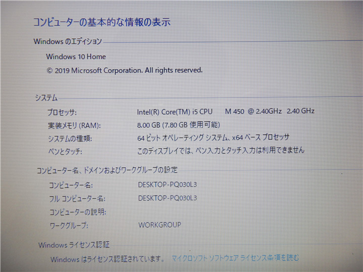 g467288209.2