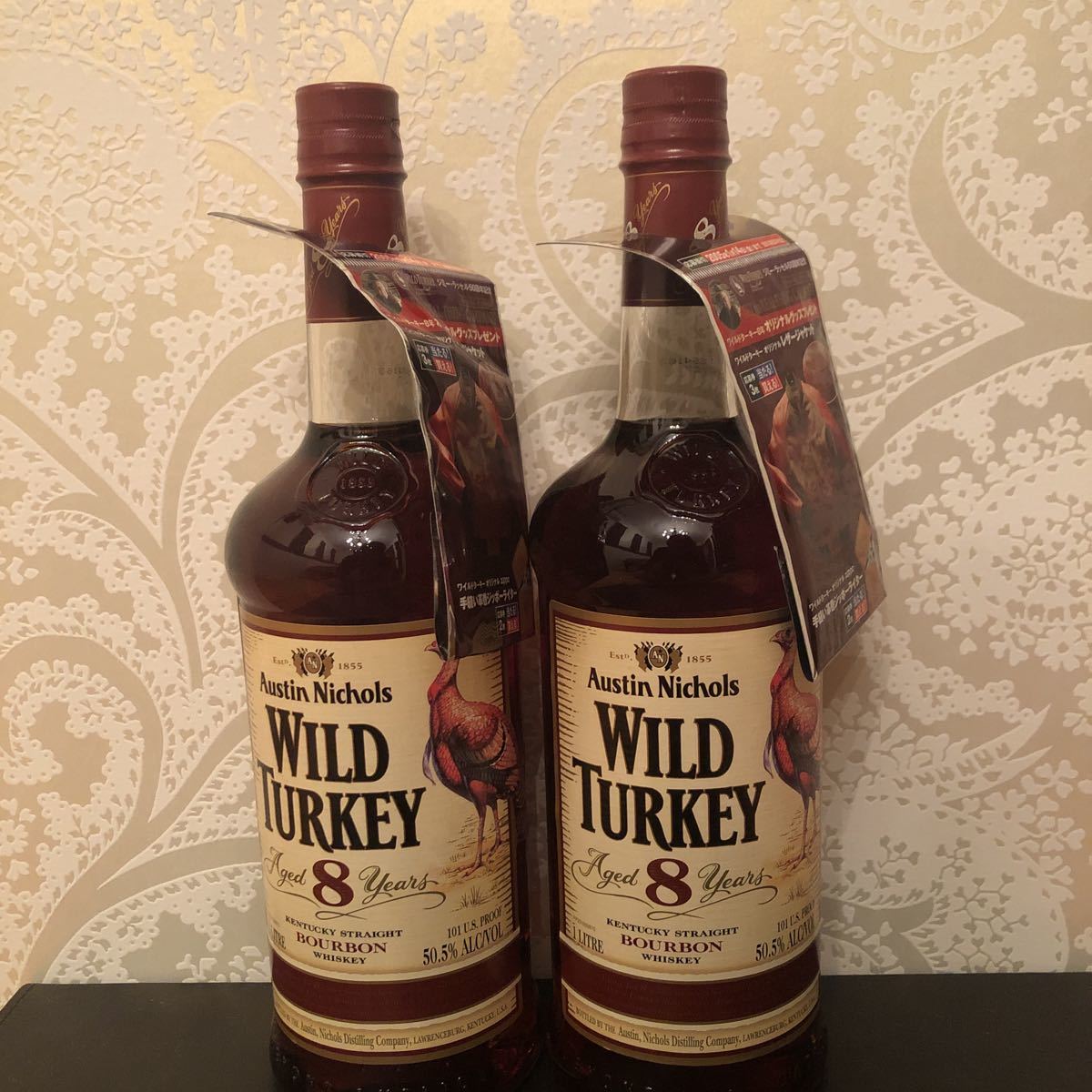 新作入荷，定番人気 古酒 WILD TURKEY 8年 ワイルド ターキー 1000ml 50 5% 2本(バーボン)｜売買されたオークション情報、yahooの商品情報をアーカイブ公開 - オークファン バーボン