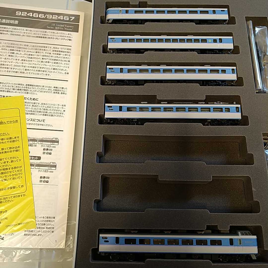 TOMIXトミックス 92466 JR183-1000系特急電車（あずさ）基本セット