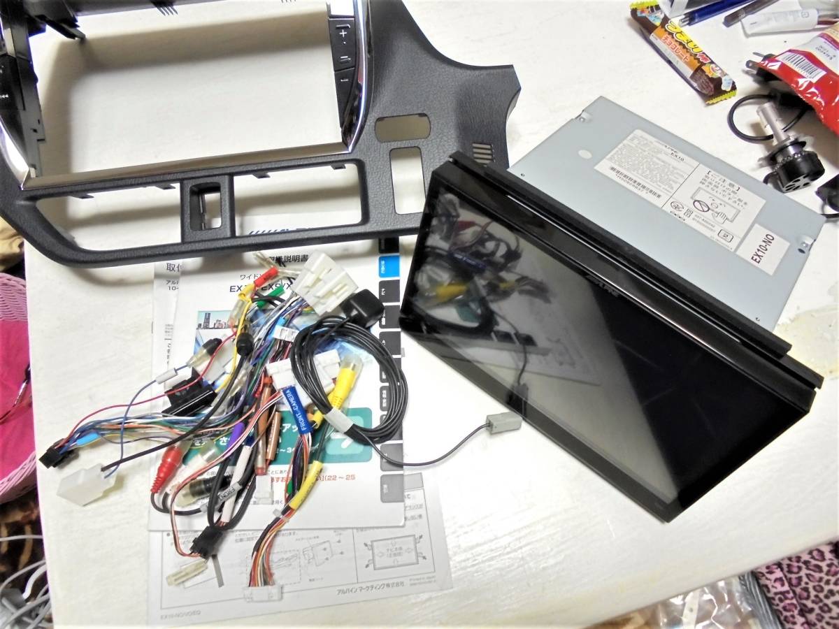 ALPINE アルパイン ジャンク アルパインEX10 ナビ ビッグX EX10 EX10