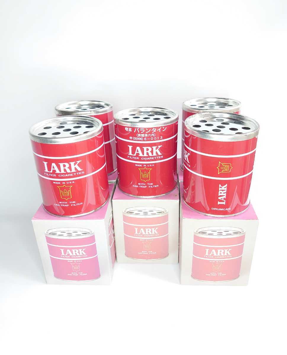 LARK タバコ 灰皿 昭和レトロ ビンテージ ラーク 灰皿 LARK ラーク USA