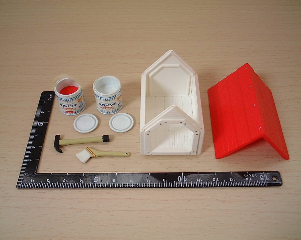 リーメント ぷちホームセンター 犬小屋キット 品 欠品あり ミニチュア ドールサイズドールハウス ペンキ トンカチdiy 食玩 おまけ 売買されたオークション情報 Yahooの商品情報をアーカイブ公開 オークファン Aucfan Com