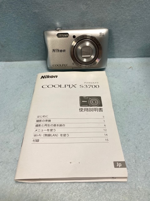 NIKON coolpix S3700 動作確認済 Nicon ニコン COOLPIX S3700 動作確認済み コンパクトデジタルカメラ