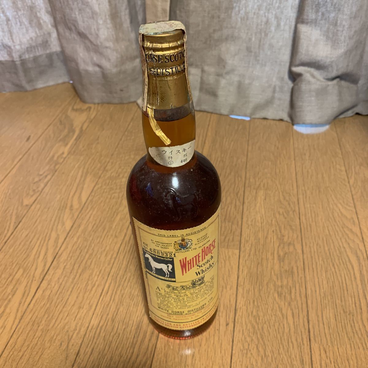 古酒 WHITE HORSE他◇ホワイトホース他/スコッチウイスキー◇4本 驚き
