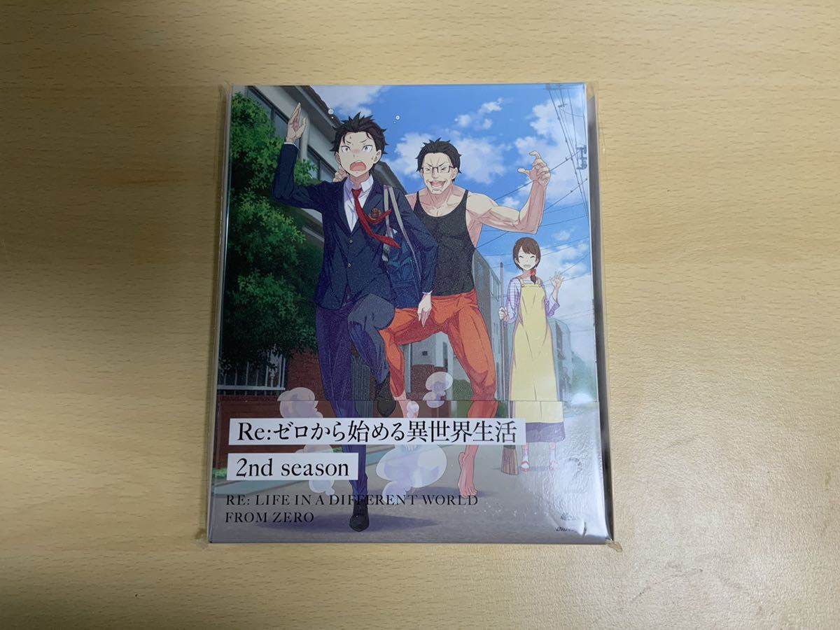 2nd season Re:ゼロから始める異世界生活 Blu-ray - Blu-ray&DVD 