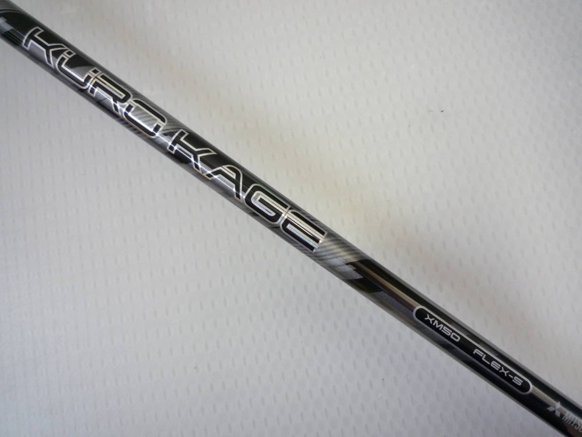 VG3 タイトリスト : Titleist Fairway ｜ 日本公式サイト - CLUBS GOLF ゴルフクラブ 0 Metals TITLEIST(タイトリスト) Drivers IRONS