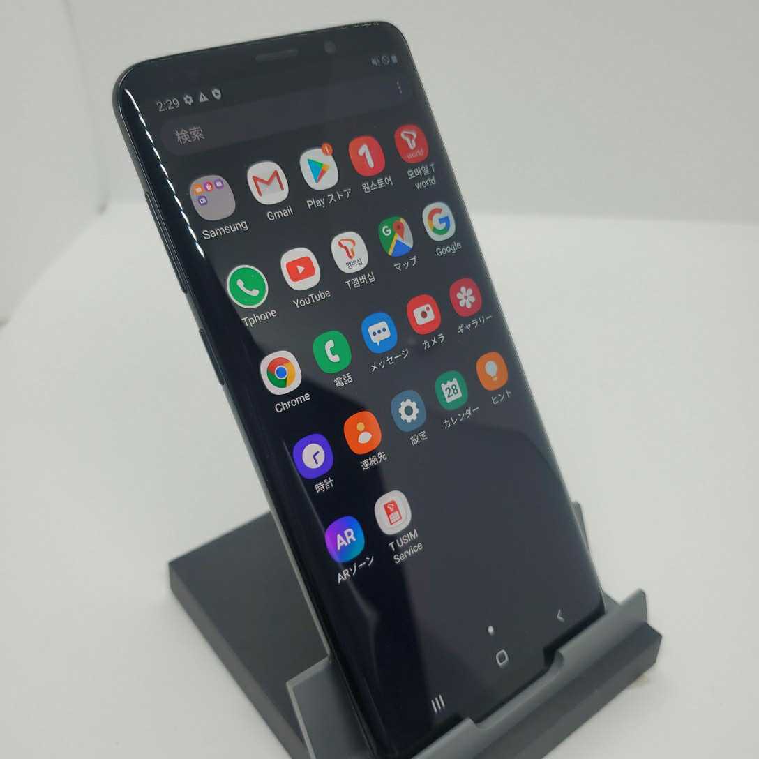 サムスン、Galaxy S8 のプレゼントで OnePlus 6 に挑戦
