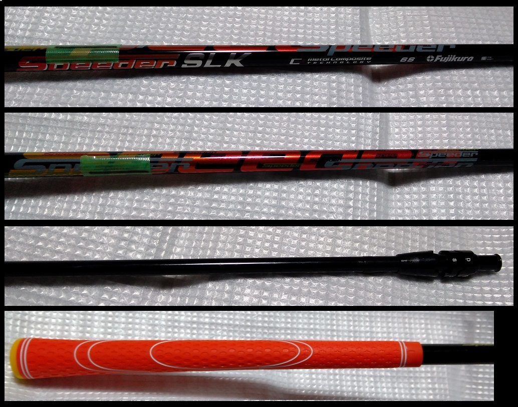 Fujikura フジクラ SPEEDER スピーダー NX 50 SR ドライバー用