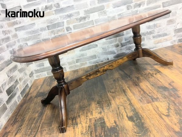 karimoku / カリモク コロニアル リビング センターテーブル 応接