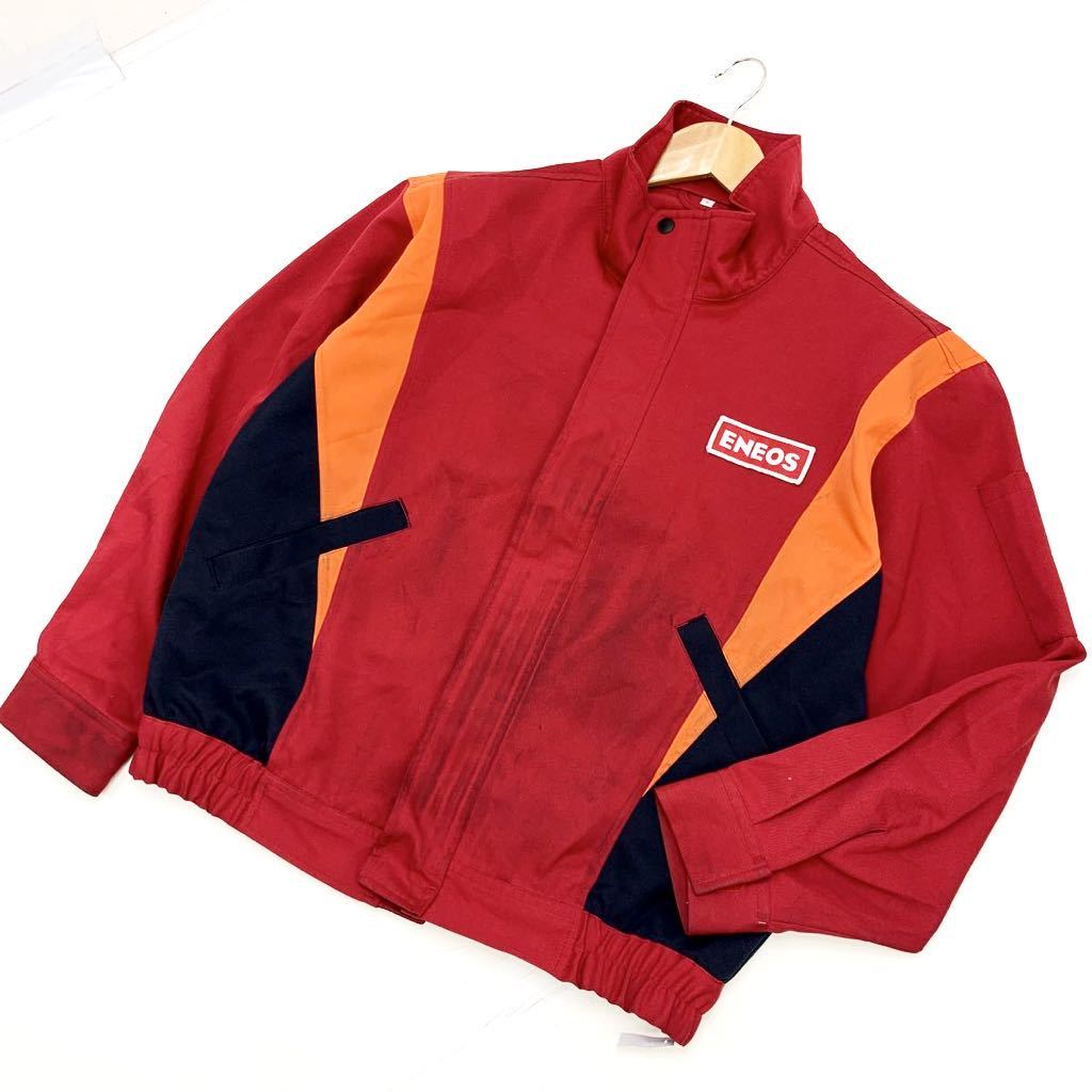 エネオス Eneos ピットクルー 作業員 ガソリンスタンド 作業用 コットンジャケット ロゴ入り Lサイズ 胸汚れ有 Be71 ジャンパー ジャケット 売買されたオークション情報 Yahooの商品情報をアーカイブ公開 オークファン Aucfan Com