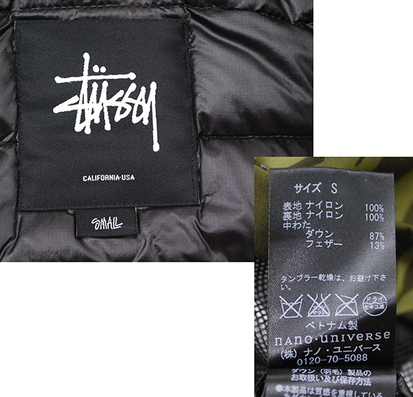 名作完売！美品 ステューシーSTUSSY×小川キャンパル OGAWA×ナノ 