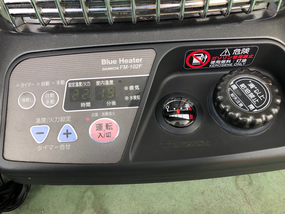 ダイニチ FM-102F ブルーヒーター DAINICHIブルーヒーター エラーなし