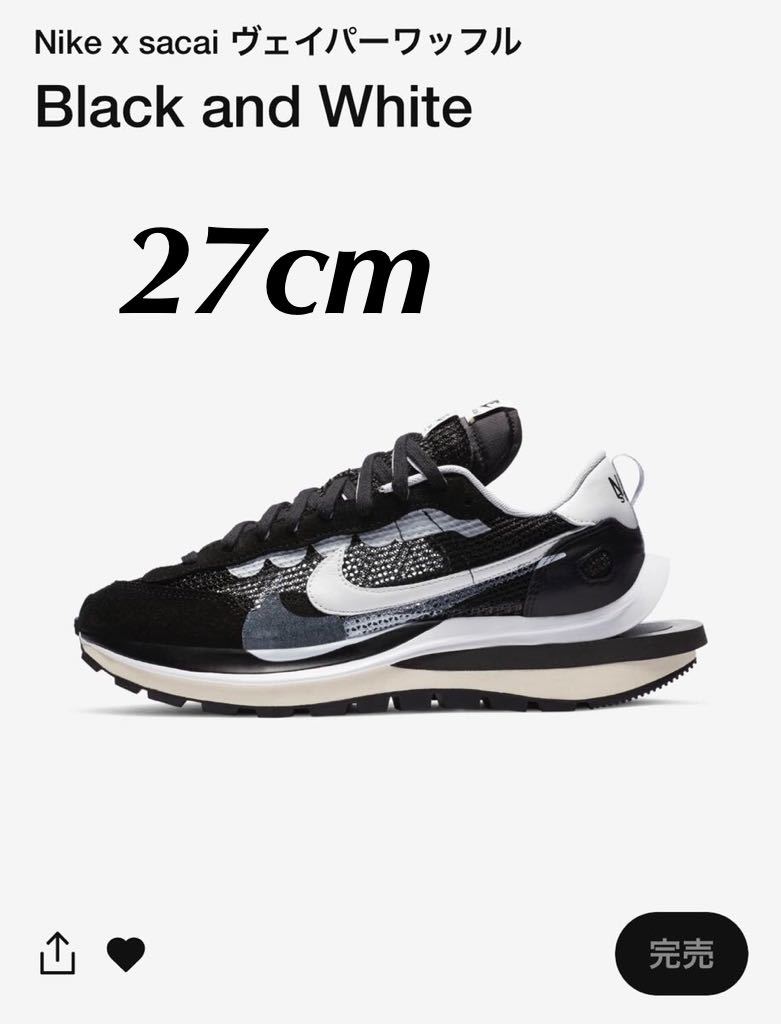 赤字超特価，本物保証 SNKRS当選 27cm NIKE &times; SACAI VAPOR WAFFLE BLACK ナイキ サカイ ヴェイパーワッフル 黒 LD 国内正規品 AIR MAX DUNK JORDAN US9(27.0cm)｜売買されたオークション情報、yahooの商品情報をアーカイブ公開 - オー 27.0cm