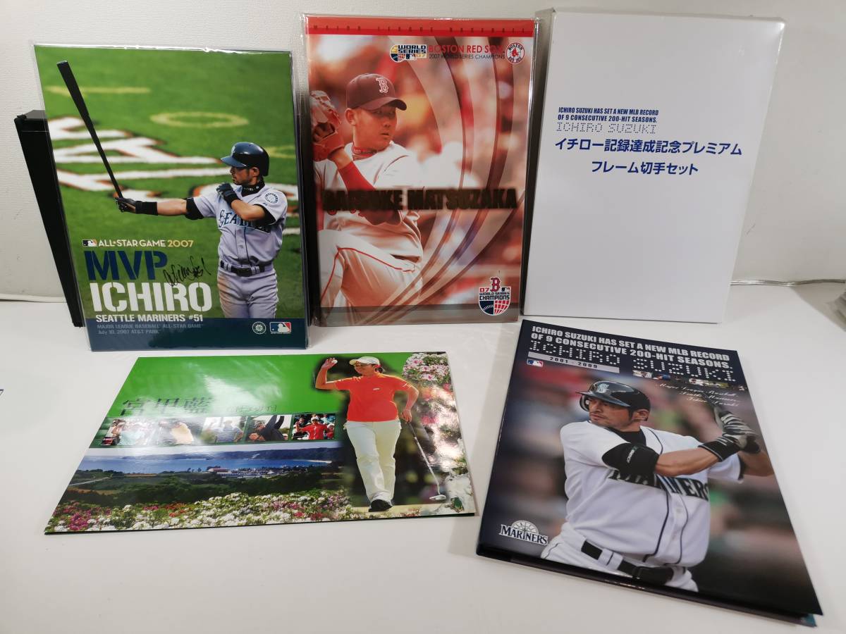 レッドソックス 松坂大輔選手 Zippo レッドソックス 松坂大輔選手 Zippo 西武・松坂大輔の引退に